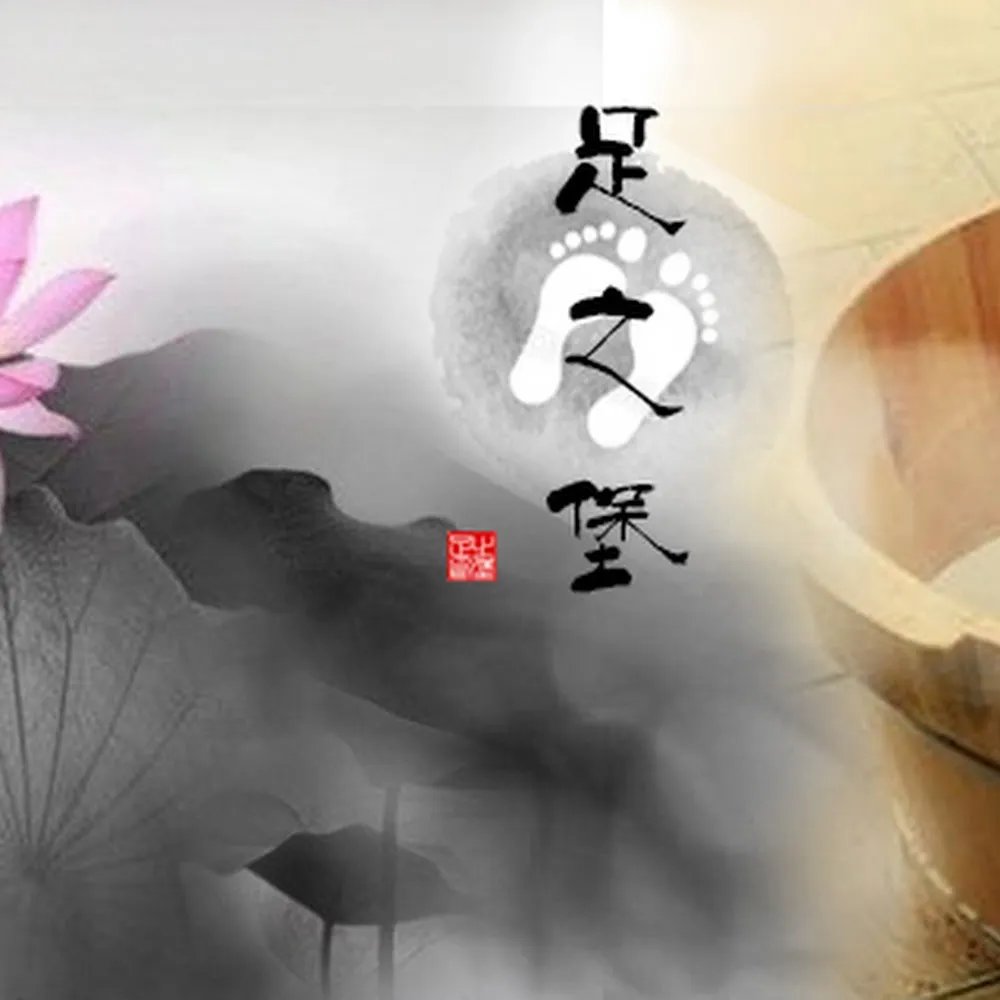 Foot Logic Massage — Massage